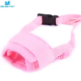 Breathable dog mouth cover; universal for big and small dogs; adjustable velcro (colour: Pink [basic], size: S code)